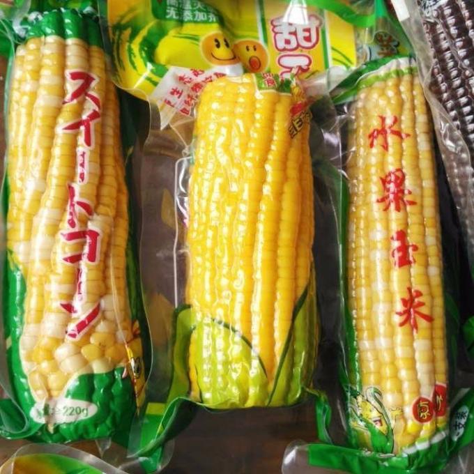 Máy đóng gói chân không buồng đôi Bánh trung thu Bảng điều khiển phẳng Phòng đôi 2