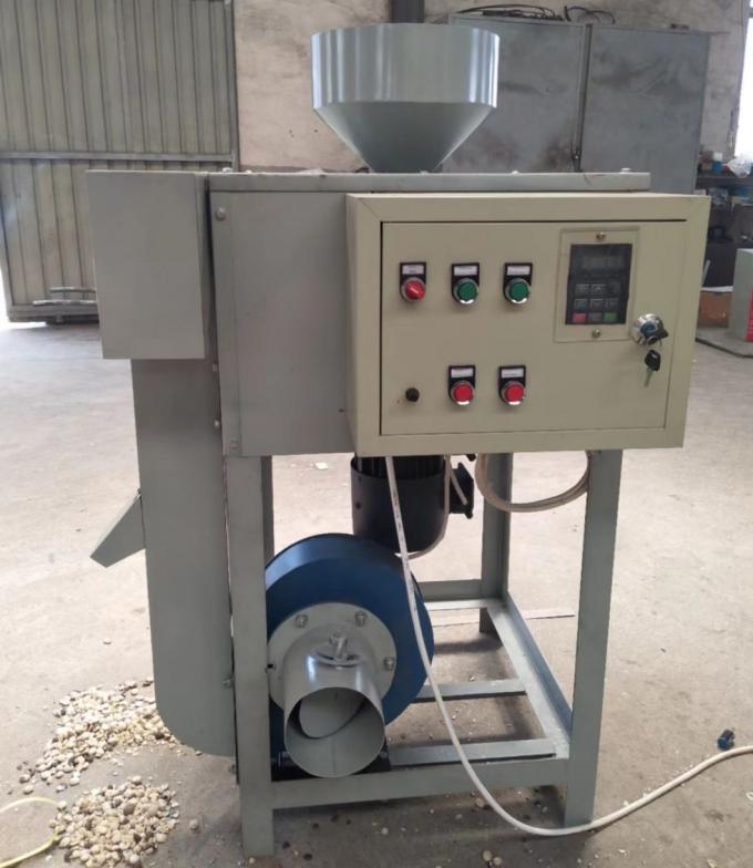 Large Capacity Sacha Inchi Melon Seeds Removing Shelling Machine Sacha Inchi Nuts Shell separation Machine