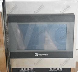 Máy đóng gói sô cô la tự động cân Máy đóng gói đậu 4