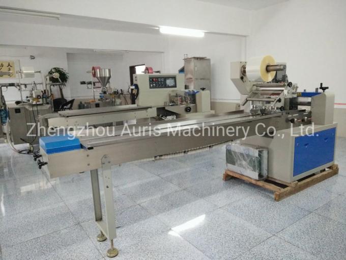 Máy ủ sô cô la gối quay Máy đóng gói sô cô la Máy gói sô cô la 0