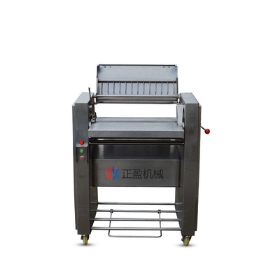 Thiết bị chế biến thịt lợn Máy cắt thịt lợn 0,75kw