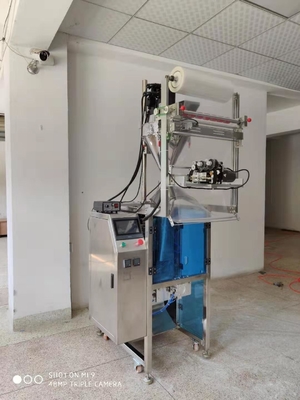 Máy đóng gói thực phẩm tự động 72 túi / phút Máy đóng gói hạt ngũ cốc