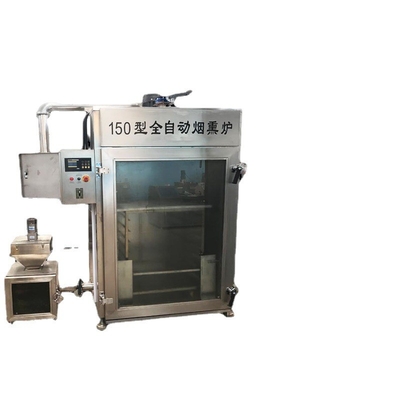 Máy hút cá thương mại PLC 304ss Lò sấy cá mẻ 150kg