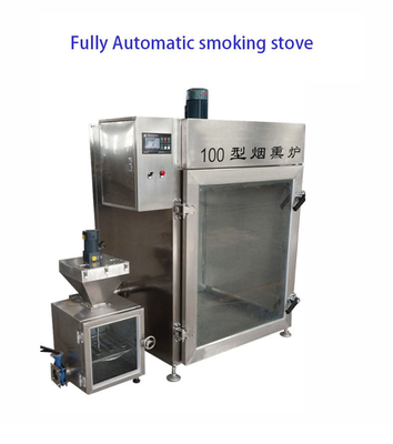 Máy hút thịt hàng loạt 100kg Máy hút cá công nghiệp 30kw