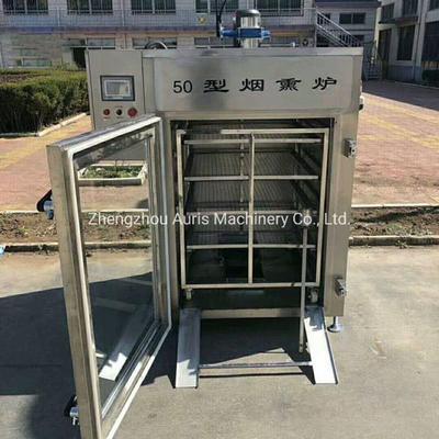Máy hút thịt bít tết Chop Sườn cừu Máy hút cá điện