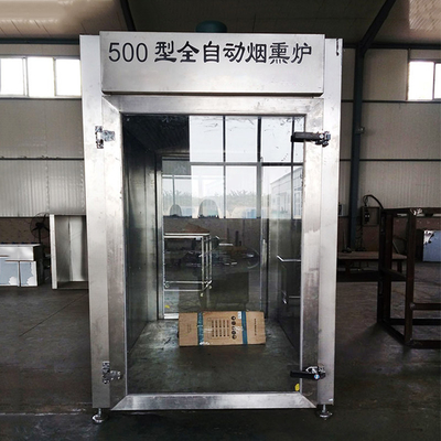Nướng sấy xúc xích Máy hun khói Máy chế biến thịt gà