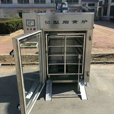 Nướng sấy xúc xích Máy hun khói Máy chế biến thịt gà