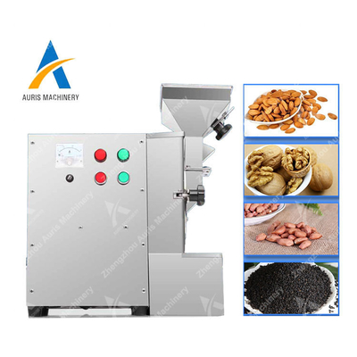 Máy chế biến hạt mỡ 40kg / H Thiết bị nghiền và nghiền thương mại