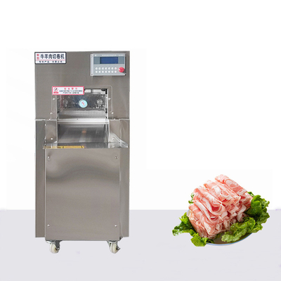 Máy cắt miếng cuộn thịt bò đông lạnh Thịt cừu ướp lạnh đông lạnh 550w