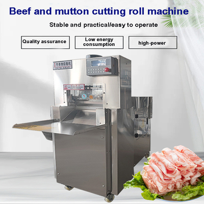 Máy cắt miếng cuộn thịt bò đông lạnh Thịt cừu ướp lạnh đông lạnh 550w