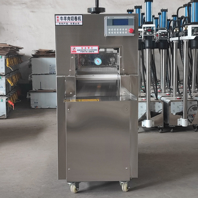 Máy cắt miếng cuộn thịt bò đông lạnh Thịt cừu ướp lạnh đông lạnh 550w