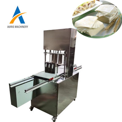 Máy bọc hoành thánh công nghiệp Máy bọc bột thương mại 250 chiếc / phút