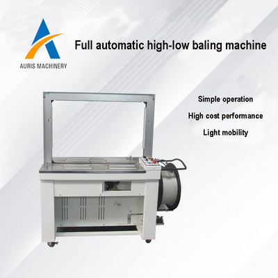 Dây đai Pp Máy đóng đai tự động Dây chuyền dòng chảy 380V